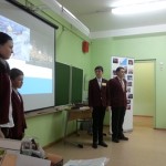 20140204_173329