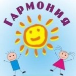 logotip_garmoniia21300794556
